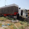 آقای روحی