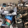 خرید و فروش ضایعات آلومینیوم مس برنج و ...
