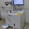 دستگاه حک لیرزی روتالی ۵۰ وات