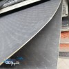 نسوز صنایع ایرانیان