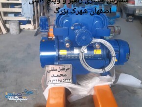 جرثقیل سقفی محمد