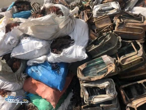 خرید و فروش ضایعات آلومینیوم مس برنج و ...
