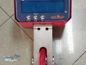 فروش باسکول های آویز ایرانی