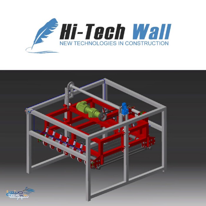 کارخانه شهرک صنعتی اشتهارد