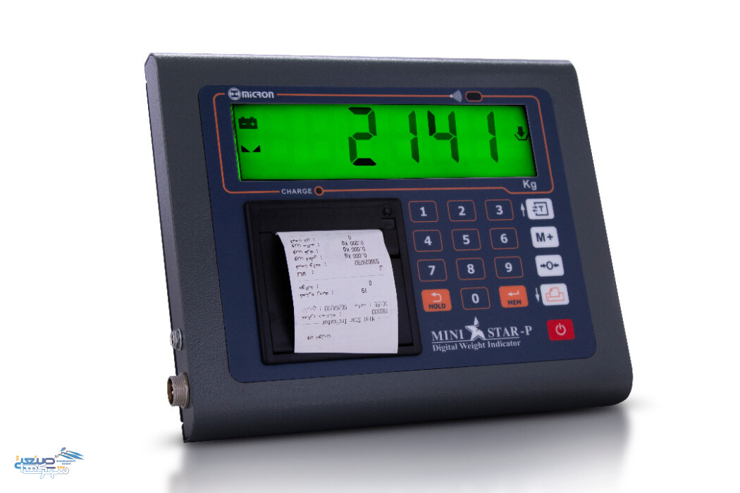 فروش باسکول های آویز ایرانی