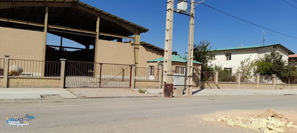 اجاره سوله