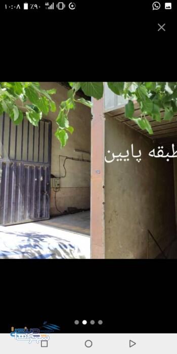 سوله ۱۲۵ متری