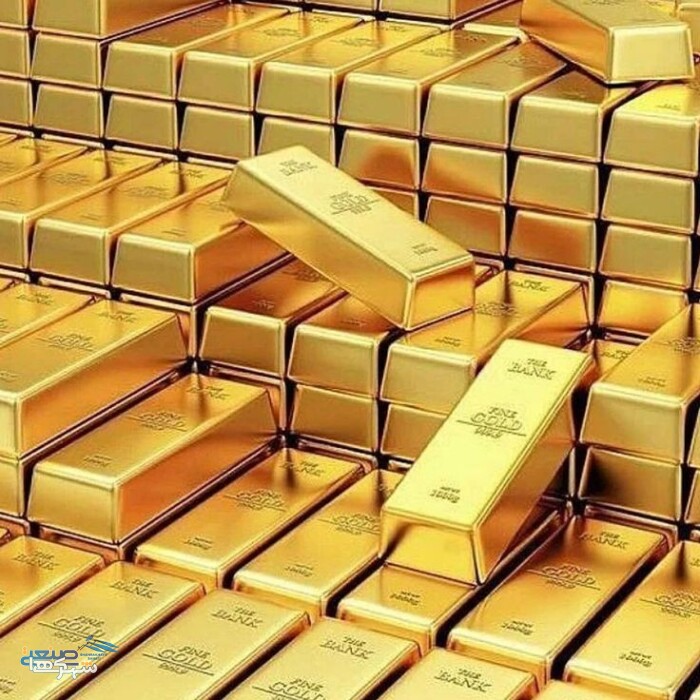 شمش طلا یعقوب ملکی