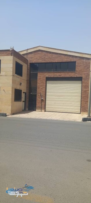 املاک صنعتی خاوران