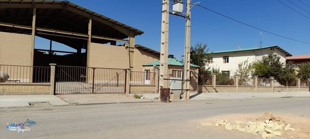 اجاره سوله