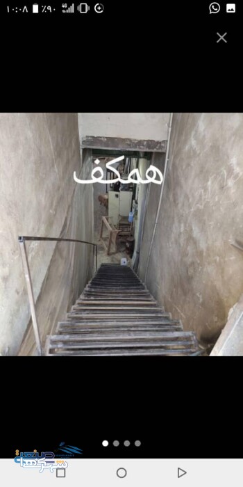 سوله ۱۲۵ متری