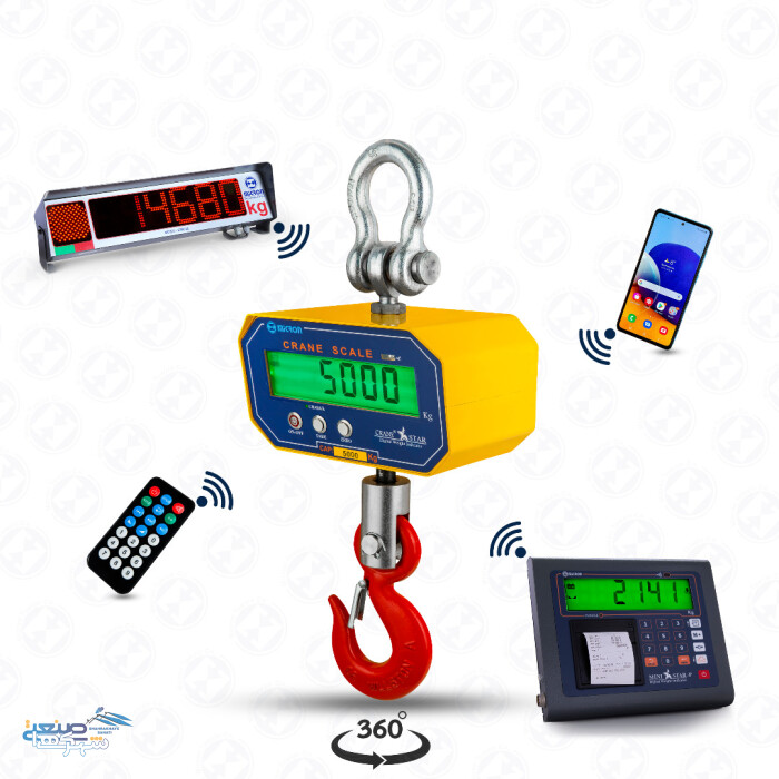 فروش باسکول های آویز ایرانی