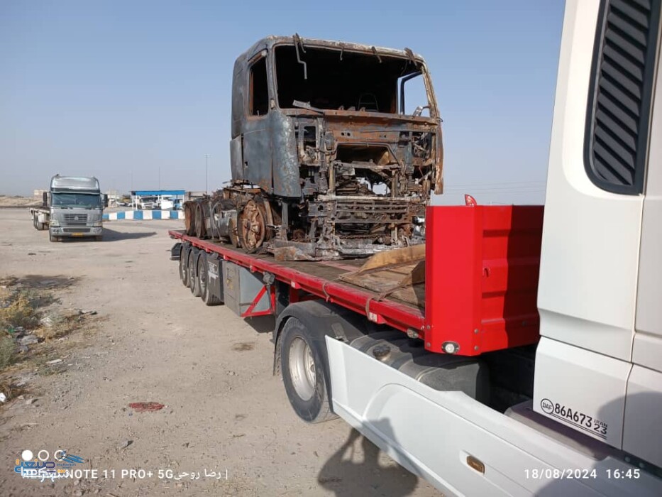 آقای روحی