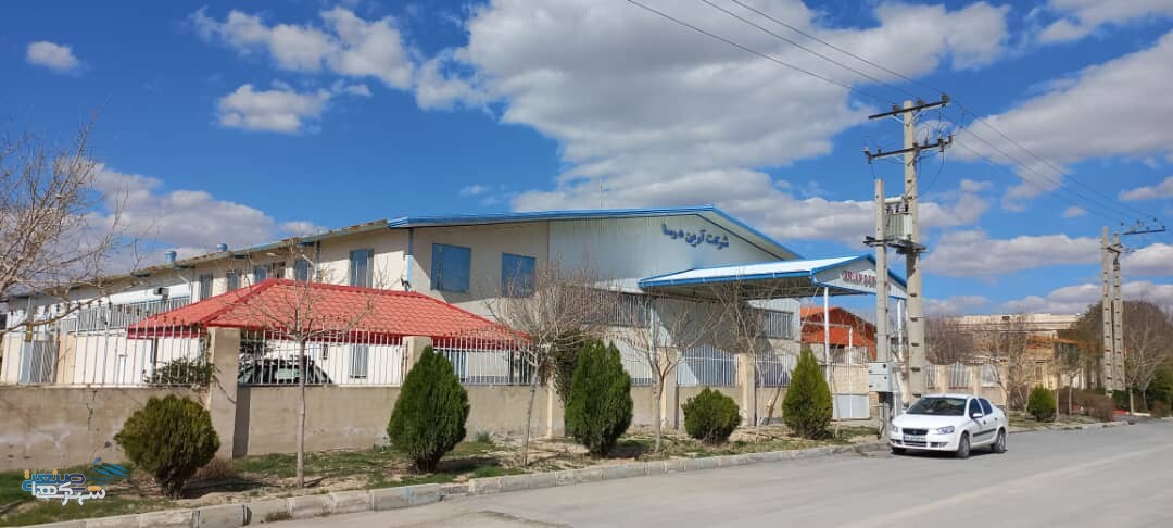کارخانه بسته بندی موادغذایی در اراک