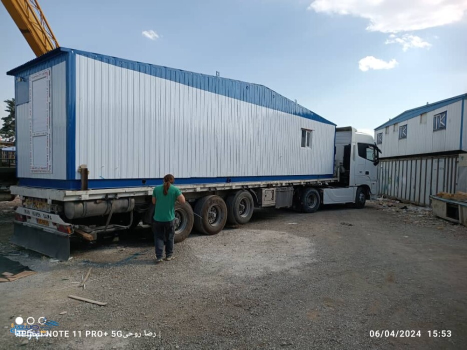 آقای روحی