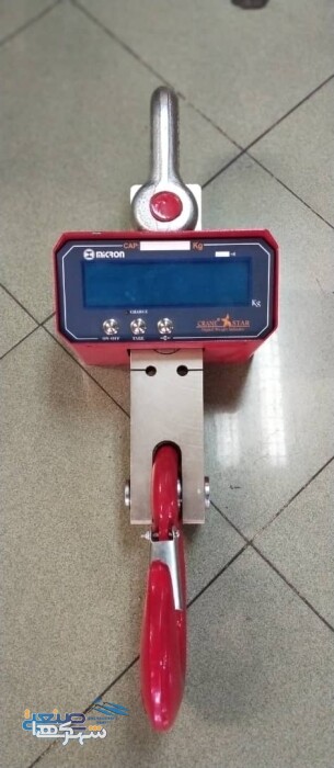 فروش باسکول های آویز ایرانی