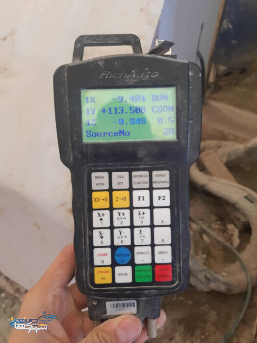 فروش دستگاه cnc حکاکی